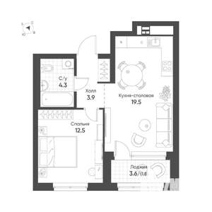 1-к квартира, строящийся дом, 42м2, 5/16 этаж