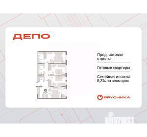 3-к квартира, вторичка, 103м2, 17/17 этаж