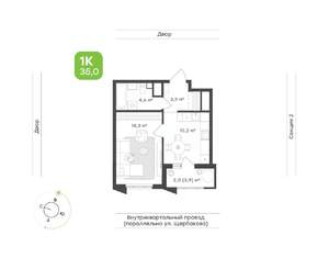 1-к квартира, вторичка, 35м2, 4/17 этаж