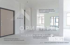 2-к квартира, вторичка, 94м2, 9/30 этаж