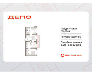 2-к квартира, вторичка, 70м2, 9/9 этаж