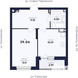 1-к квартира, вторичка, 39м2, 3/17 этаж