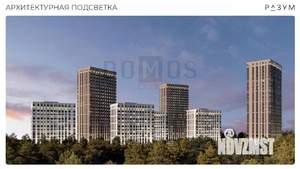 1-к квартира, строящийся дом, 31м2, 19/25 этаж