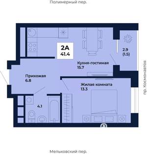 1-к квартира, вторичка, 41м2, 29/31 этаж