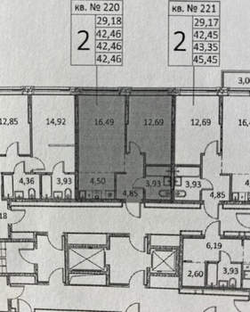2-к квартира, вторичка, 42м2, 5/24 этаж