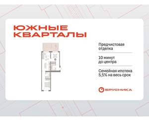 1-к квартира, вторичка, 85м2, 2/16 этаж
