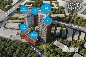 1-к квартира, вторичка, 42м2, 17/24 этаж