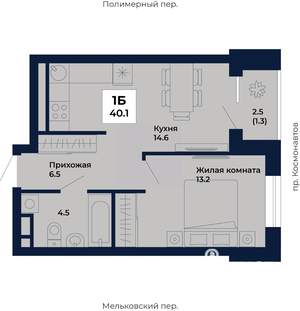 1-к квартира, вторичка, 40м2, 8/31 этаж