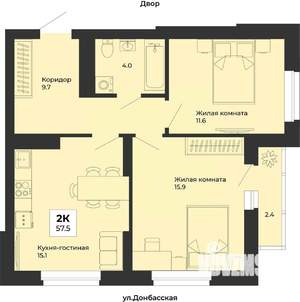 2-к квартира, вторичка, 58м2, 13/25 этаж