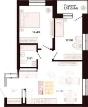 2-к квартира, вторичка, 66м2, 30/30 этаж