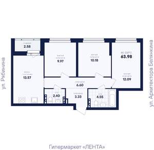 3-к квартира, вторичка, 64м2, 4/26 этаж