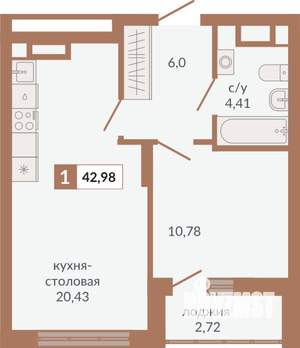 1-к квартира, строящийся дом, 43м2, 11/31 этаж