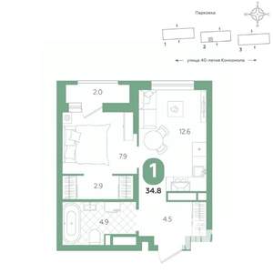 1-к квартира, вторичка, 35м2, 9/20 этаж