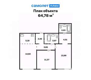 3-к квартира, вторичка, 65м2, 5/25 этаж