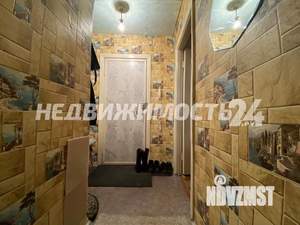 1-к квартира, вторичка, 33м2, 5/9 этаж