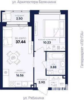 1-к квартира, вторичка, 37м2, 2/26 этаж
