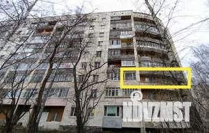 4-к квартира, вторичка, 86м2, 3/9 этаж