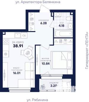 1-к квартира, вторичка, 39м2, 11/26 этаж