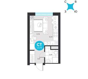 Студия квартира, строящийся дом, 24м2, 2/23 этаж