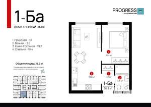 1-к квартира, вторичка, 36м2, 1/22 этаж