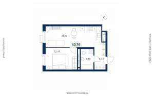 1-к квартира, вторичка, 44м2, 21/26 этаж