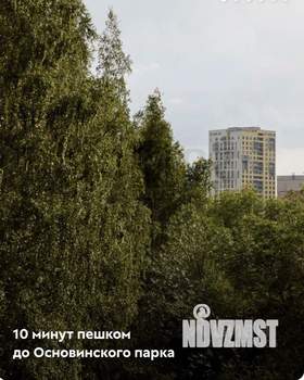 Студия квартира, вторичка, 27м2, 2/19 этаж