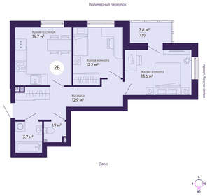 2-к квартира, вторичка, 61м2, 2/25 этаж