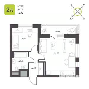 1-к квартира, вторичка, 48м2, 15/23 этаж