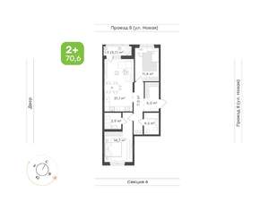 2-к квартира, вторичка, 71м2, 2/9 этаж