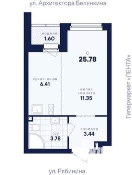 Студия квартира, вторичка, 26м2, 7/26 этаж