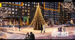 1-к квартира, вторичка, 32м2, 4/20 этаж