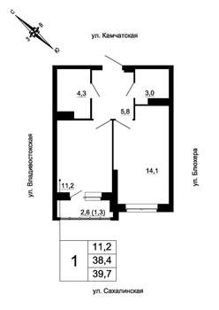 1-к квартира, вторичка, 40м2, 13/24 этаж