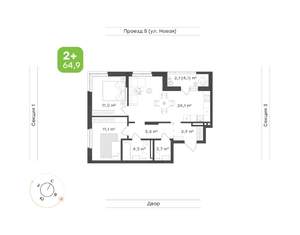2-к квартира, вторичка, 65м2, 9/17 этаж