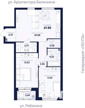 2-к квартира, вторичка, 68м2, 7/26 этаж
