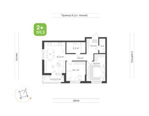 2-к квартира, вторичка, 59м2, 2/17 этаж
