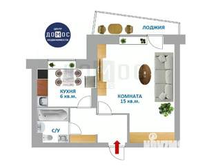 1-к квартира, вторичка, 27м2, 3/9 этаж