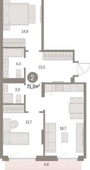 2-к квартира, вторичка, 71м2, 8/9 этаж