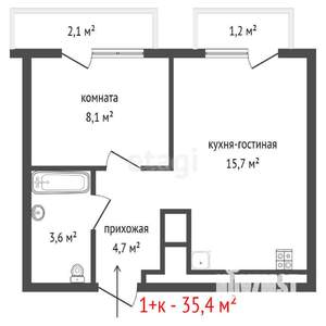 1-к квартира, вторичка, 35м2, 5/11 этаж