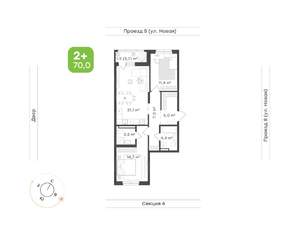2-к квартира, вторичка, 70м2, 4/9 этаж