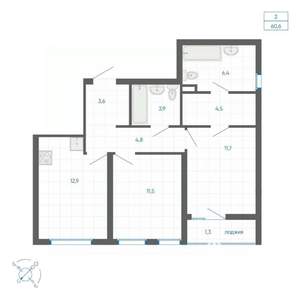 2-к квартира, вторичка, 61м2, 5/32 этаж