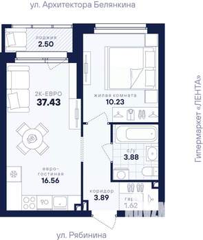 1-к квартира, вторичка, 37м2, 21/26 этаж