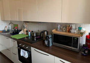 2-к квартира, вторичка, 76м2, 9/12 этаж