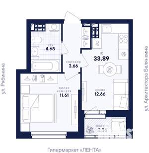 1-к квартира, вторичка, 34м2, 11/26 этаж