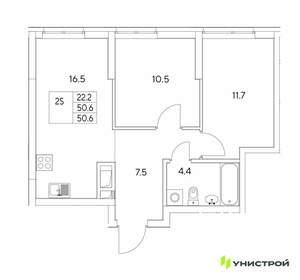 2-к квартира, вторичка, 51м2, 2/30 этаж