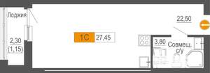 Студия квартира, строящийся дом, 27м2, 15/25 этаж