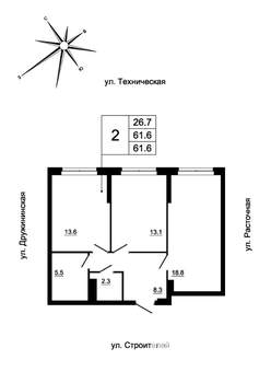 2-к квартира, строящийся дом, 60м2, 11/19 этаж