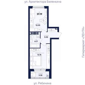 1-к квартира, вторичка, 37м2, 11/26 этаж