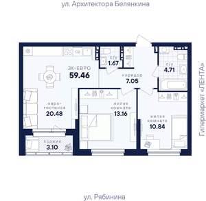 2-к квартира, вторичка, 59м2, 7/26 этаж