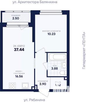 1-к квартира, вторичка, 37м2, 3/26 этаж