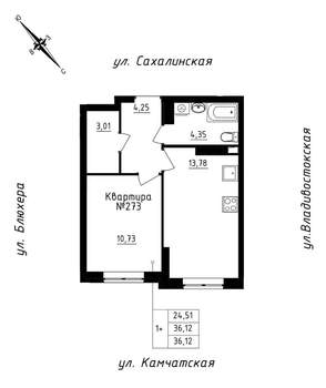 1-к квартира, строящийся дом, 36м2, 24/25 этаж